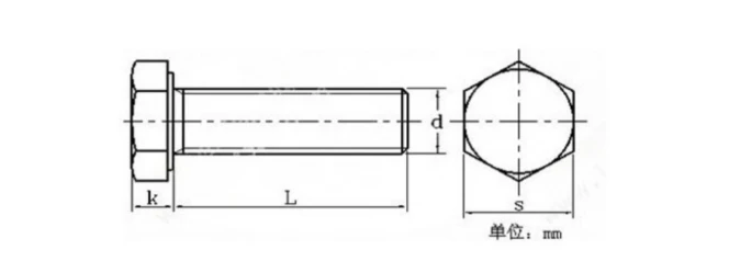 product-664-238 product-664-238